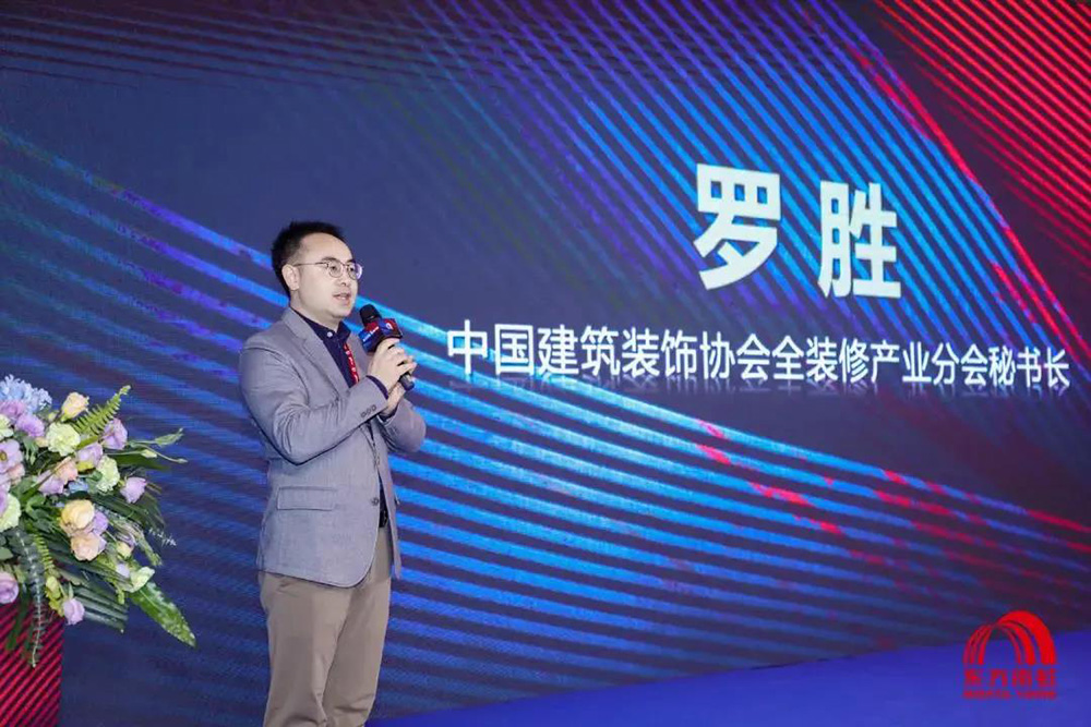 中国·18luck新利集团(股份)有限公司-官方网站