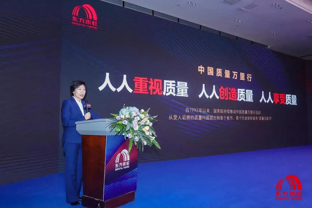 中国·18luck新利集团(股份)有限公司-官方网站
