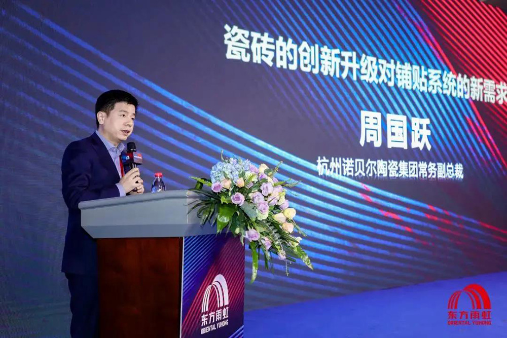 中国·18luck新利集团(股份)有限公司-官方网站