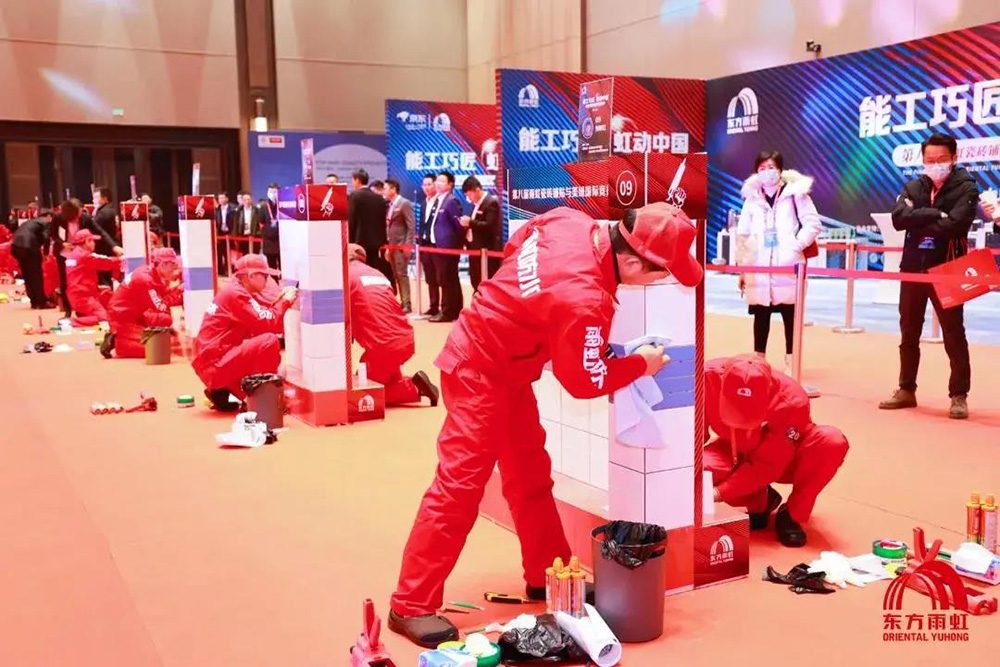 中国·18luck新利集团(股份)有限公司-官方网站