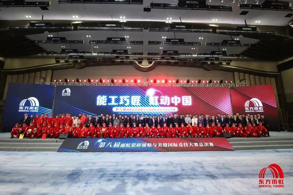 中国·18luck新利集团(股份)有限公司-官方网站