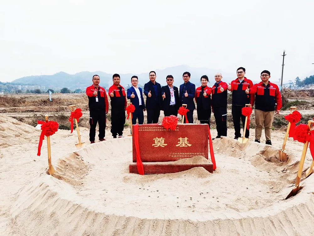 中国·18luck新利集团(股份)有限公司-官方网站