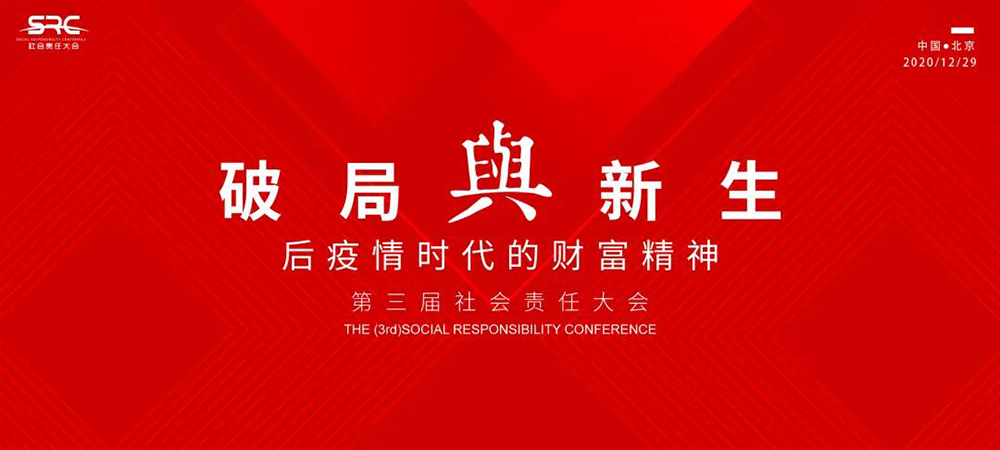 中国·18luck新利集团(股份)有限公司-官方网站