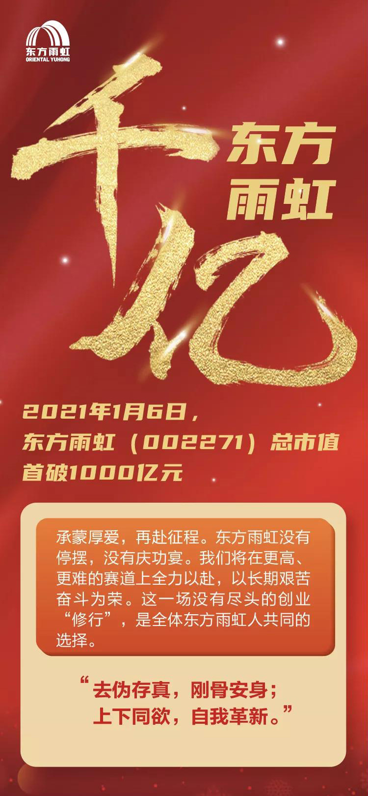 中国·18luck新利集团(股份)有限公司-官方网站