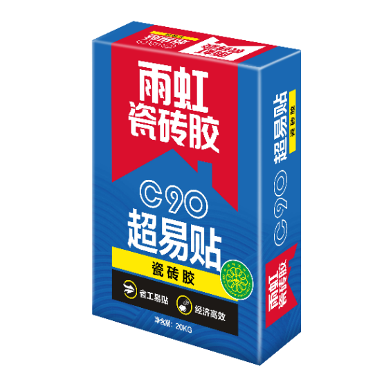 中国·18luck新利集团(股份)有限公司-官方网站