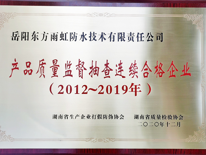 中国·18luck新利集团(股份)有限公司-官方网站
