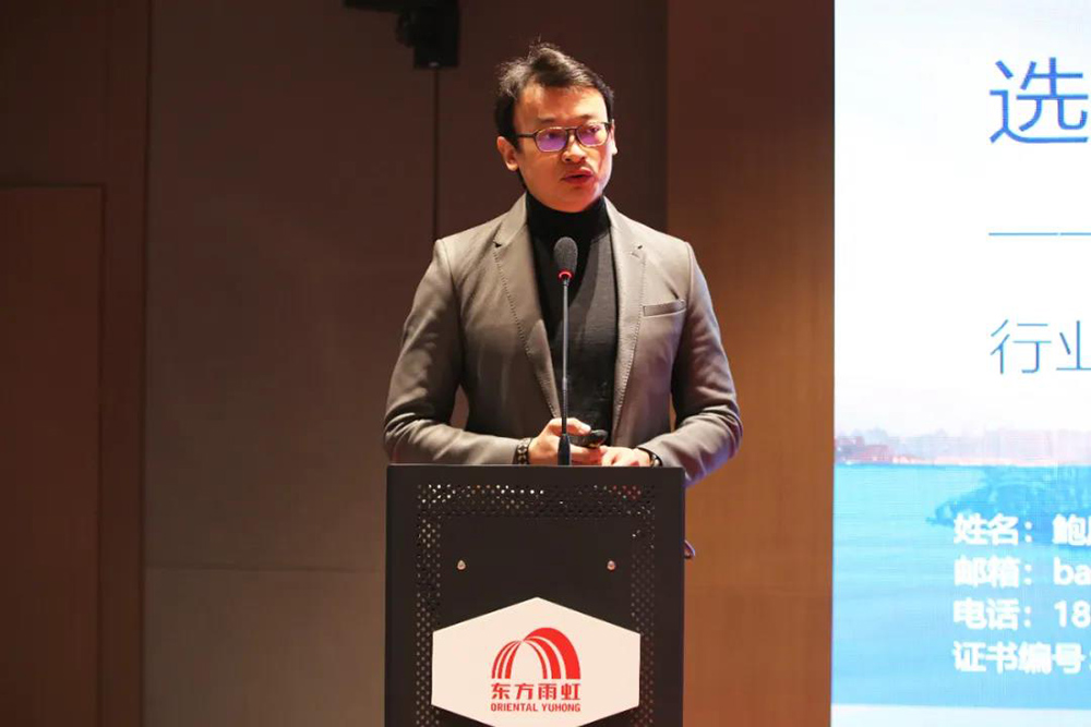 中国·18luck新利集团(股份)有限公司-官方网站