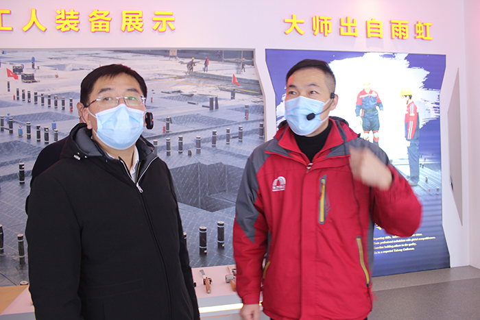 中国·18luck新利集团(股份)有限公司-官方网站
