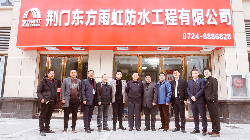 中国·18luck新利集团(股份)有限公司-官方网站