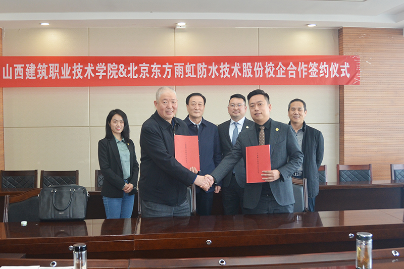 中国·18luck新利集团(股份)有限公司-官方网站