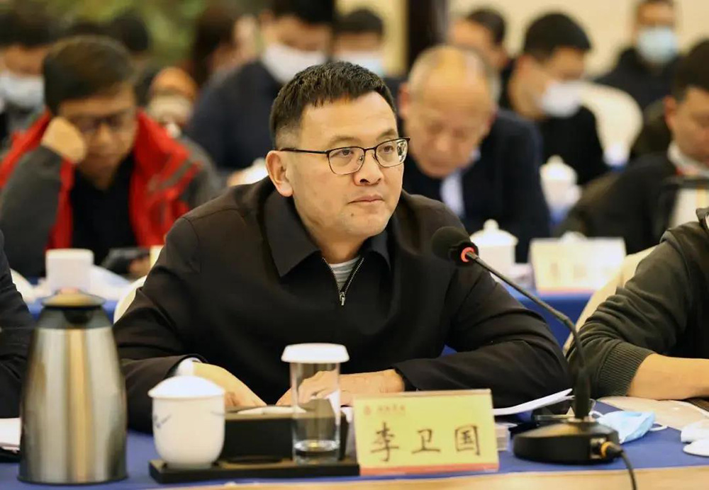 中国·18luck新利集团(股份)有限公司-官方网站