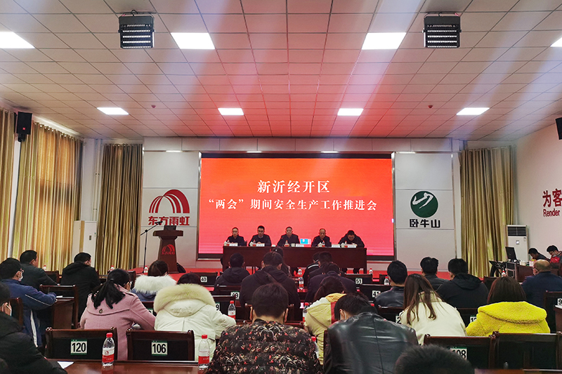 中国·18luck新利集团(股份)有限公司-官方网站