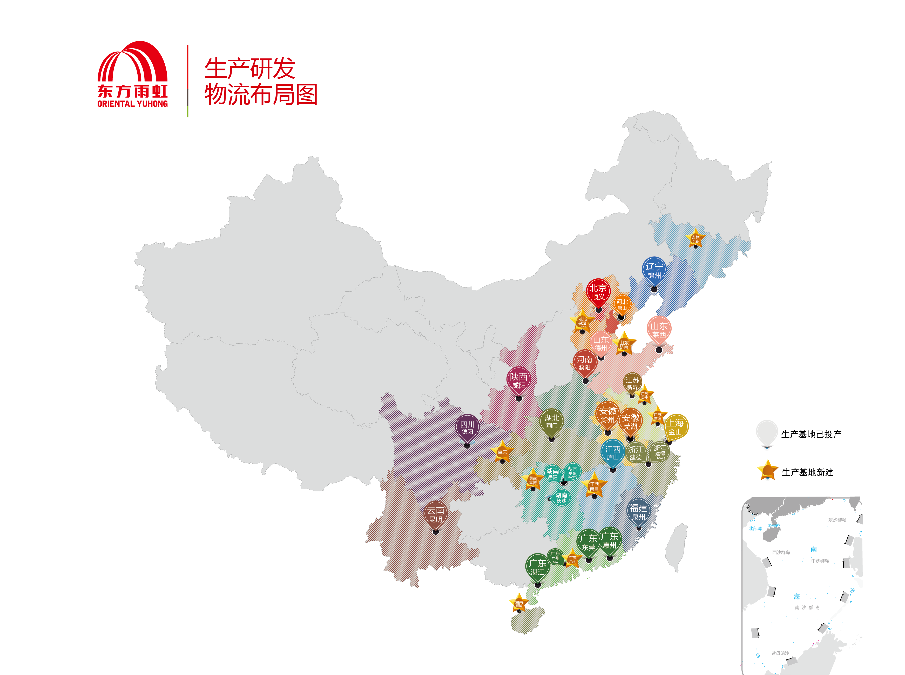 中国·18luck新利集团(股份)有限公司-官方网站