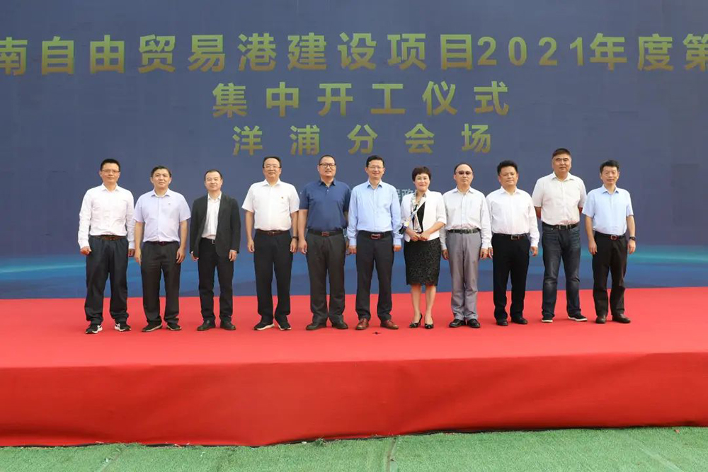 中国·18luck新利集团(股份)有限公司-官方网站