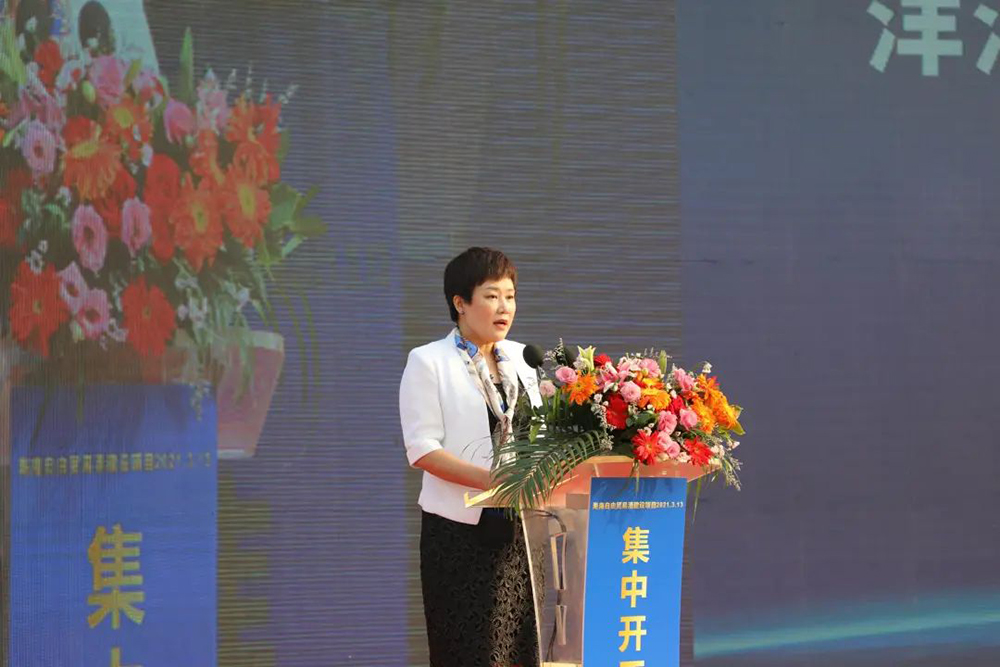 中国·18luck新利集团(股份)有限公司-官方网站