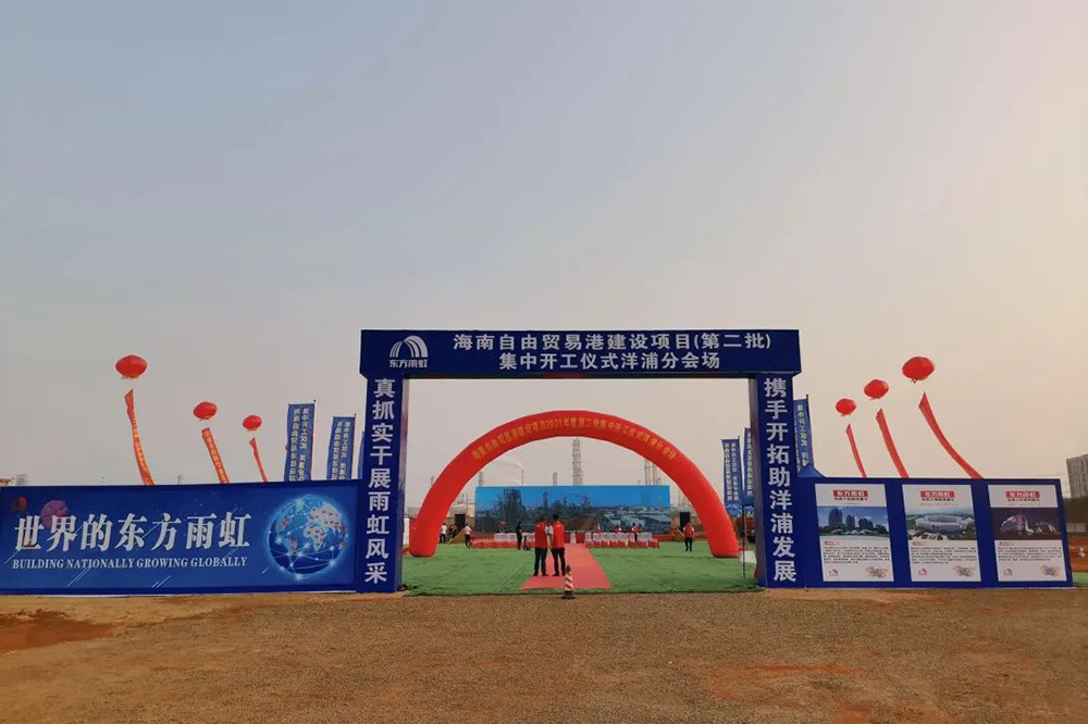 中国·18luck新利集团(股份)有限公司-官方网站