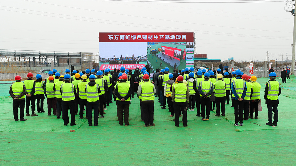 中国·18luck新利集团(股份)有限公司-官方网站