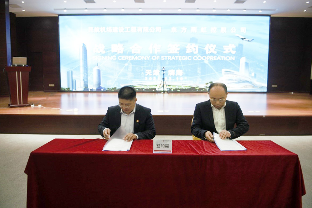中国·18luck新利集团(股份)有限公司-官方网站