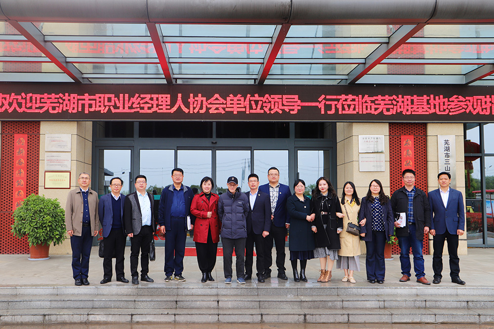 中国·18luck新利集团(股份)有限公司-官方网站