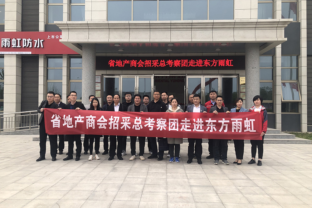 中国·18luck新利集团(股份)有限公司-官方网站