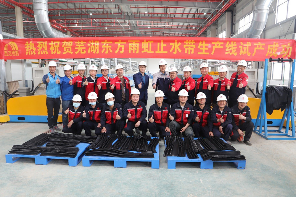中国·18luck新利集团(股份)有限公司-官方网站