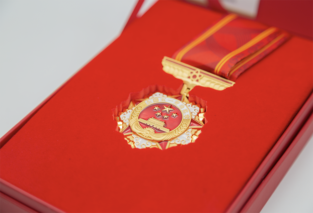 中国·18luck新利集团(股份)有限公司-官方网站