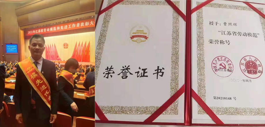 中国·18luck新利集团(股份)有限公司-官方网站