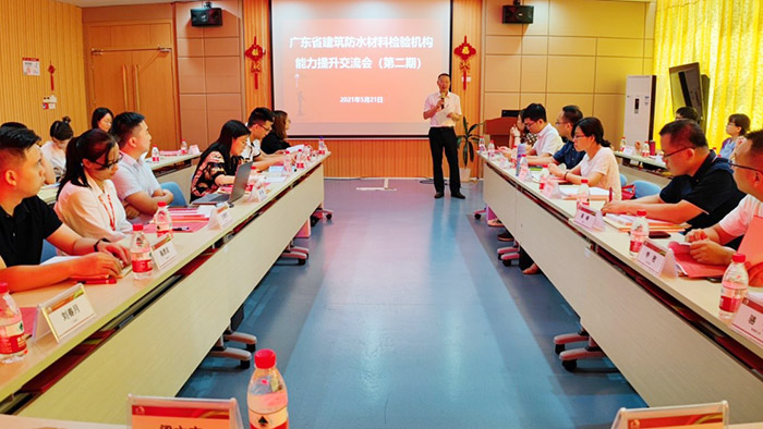 中国·18luck新利集团(股份)有限公司-官方网站