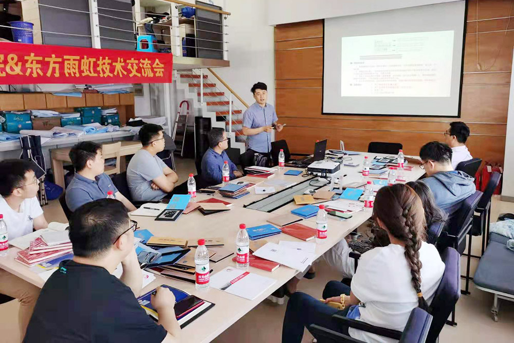 中国·18luck新利集团(股份)有限公司-官方网站
