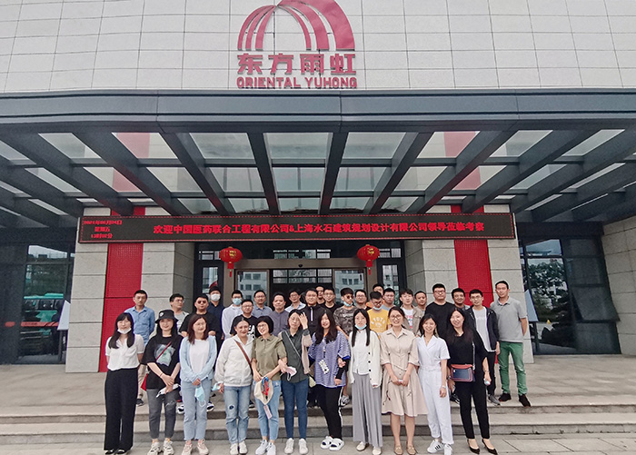 中国·18luck新利集团(股份)有限公司-官方网站