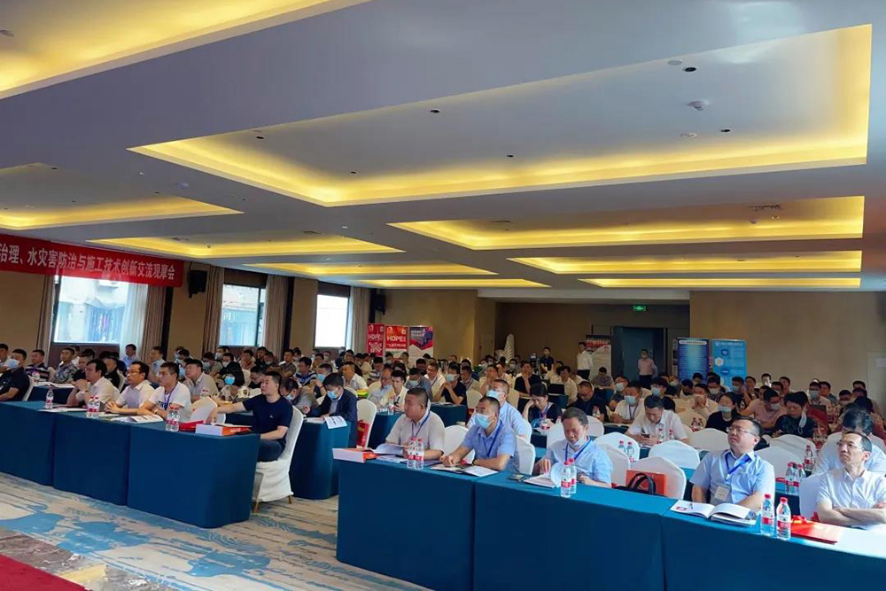 中国·18luck新利集团(股份)有限公司-官方网站