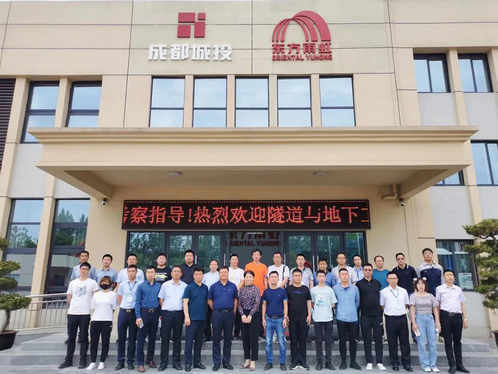 中国·18luck新利集团(股份)有限公司-官方网站