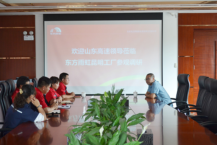 中国·18luck新利集团(股份)有限公司-官方网站