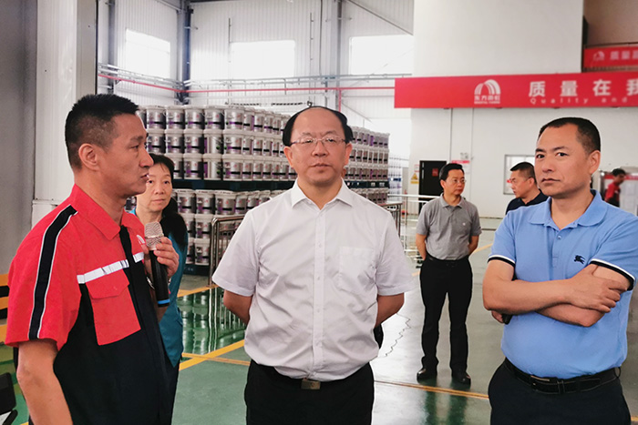 中国·18luck新利集团(股份)有限公司-官方网站
