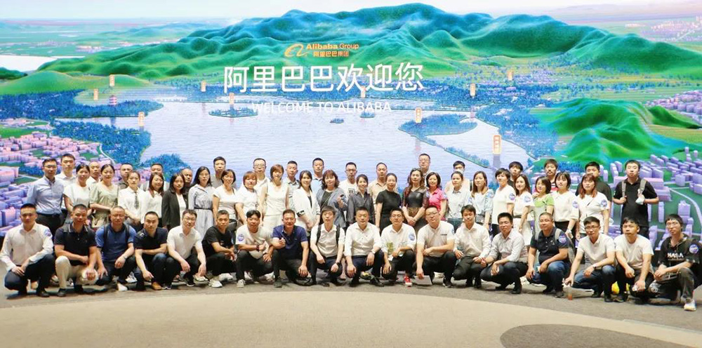 中国·18luck新利集团(股份)有限公司-官方网站