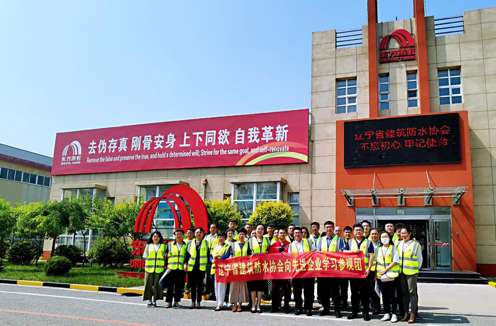 中国·18luck新利集团(股份)有限公司-官方网站