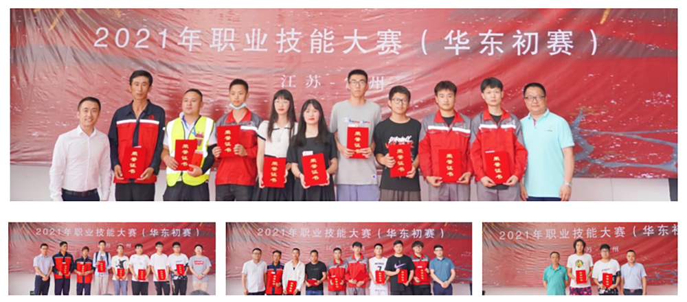 中国·18luck新利集团(股份)有限公司-官方网站