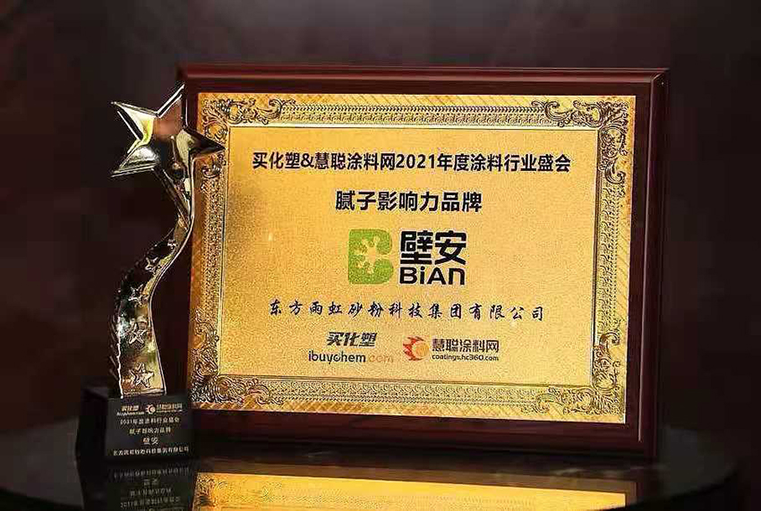 中国·18luck新利集团(股份)有限公司-官方网站