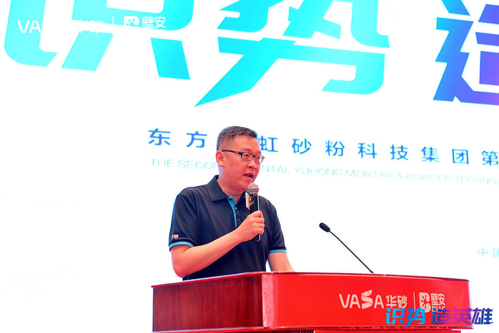 中国·18luck新利集团(股份)有限公司-官方网站