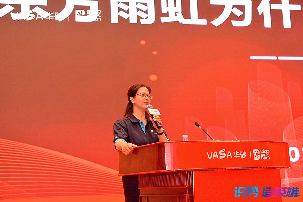 中国·18luck新利集团(股份)有限公司-官方网站