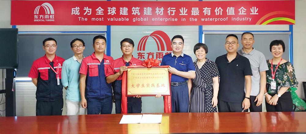中国·18luck新利集团(股份)有限公司-官方网站