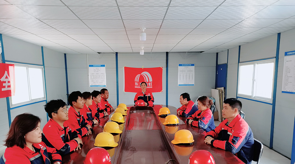 中国·18luck新利集团(股份)有限公司-官方网站