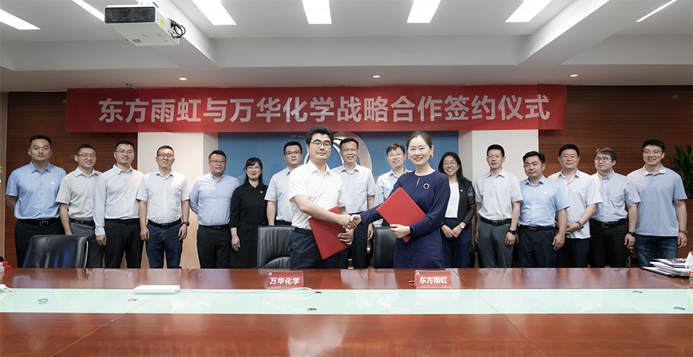 中国·18luck新利集团(股份)有限公司-官方网站