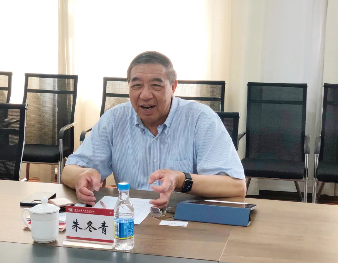 中国·18luck新利集团(股份)有限公司-官方网站