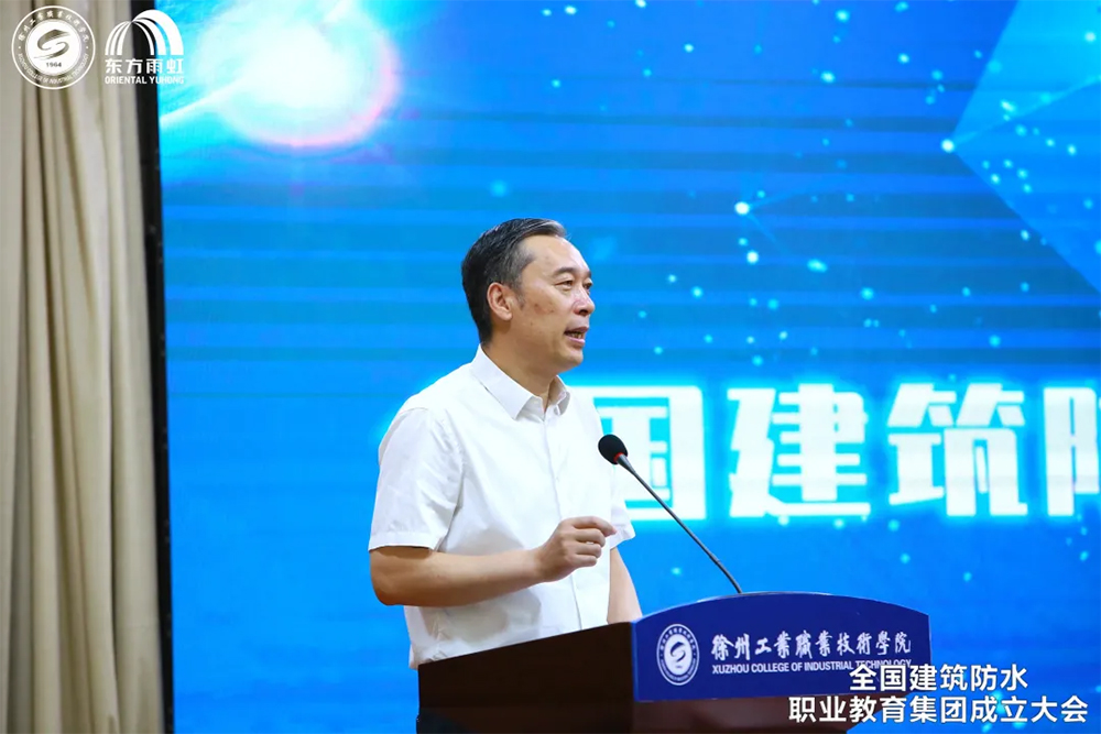 中国·18luck新利集团(股份)有限公司-官方网站