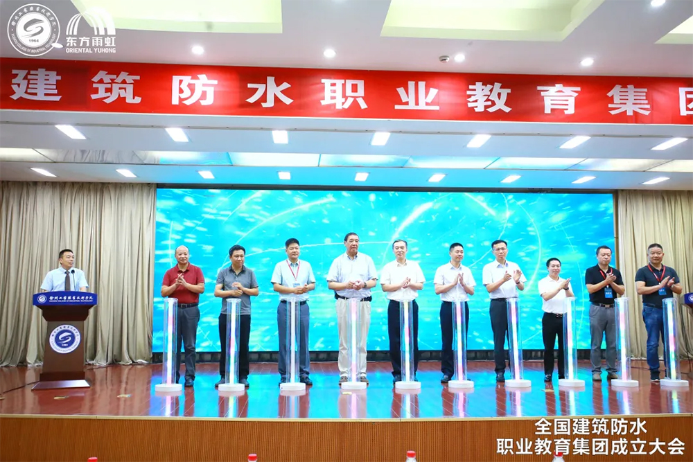 中国·18luck新利集团(股份)有限公司-官方网站
