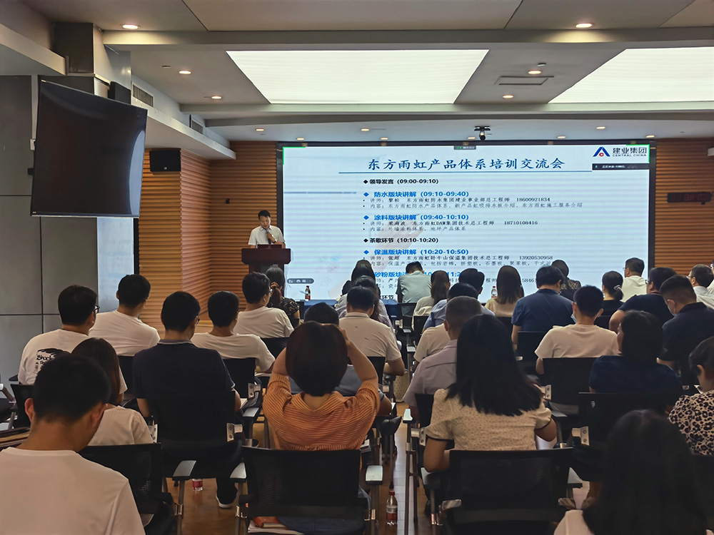 中国·18luck新利集团(股份)有限公司-官方网站