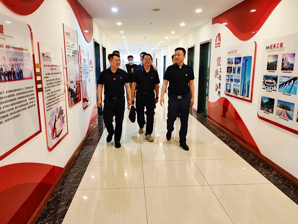 中国·18luck新利集团(股份)有限公司-官方网站