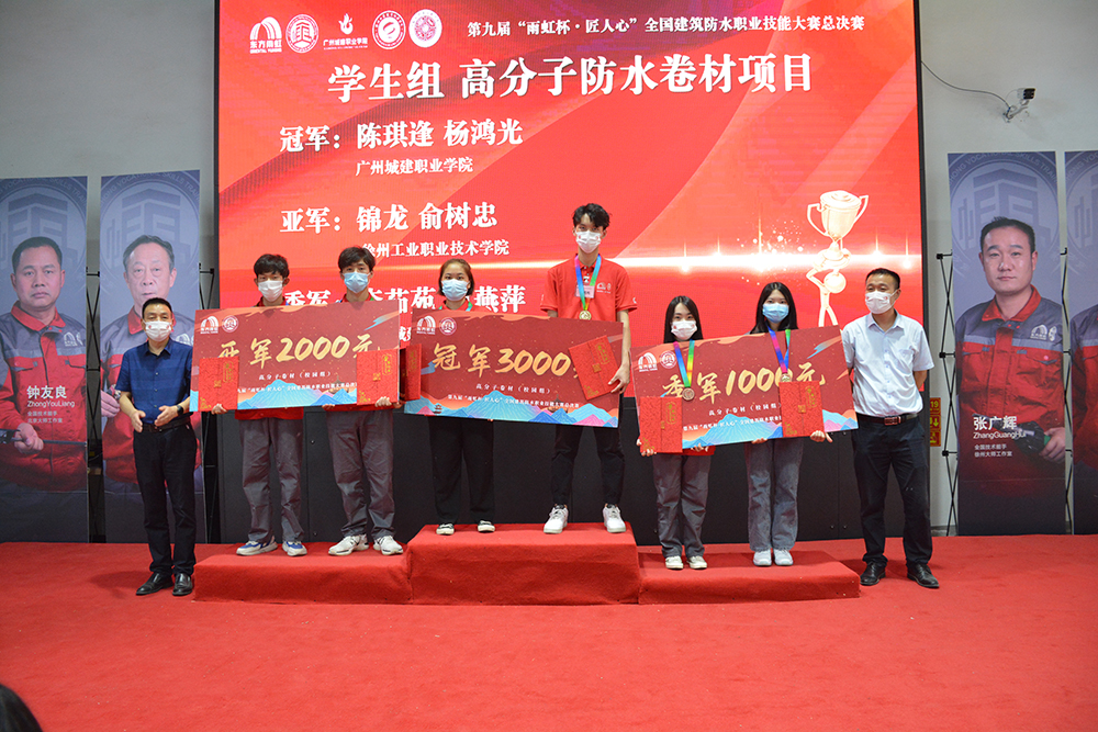 中国·18luck新利集团(股份)有限公司-官方网站
