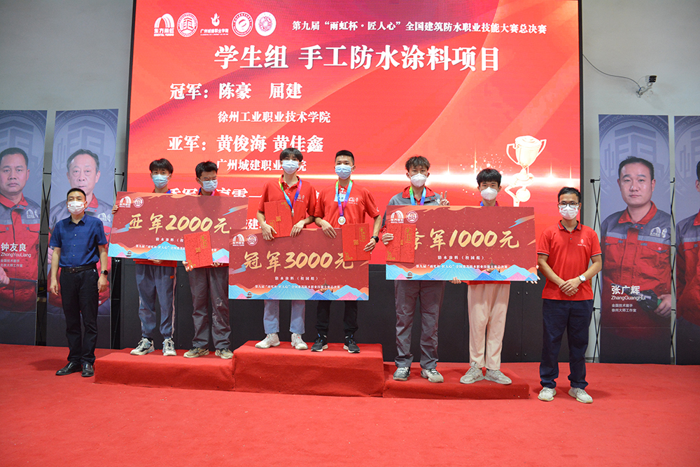 中国·18luck新利集团(股份)有限公司-官方网站